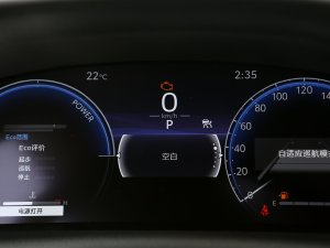 2023늻p 1.8L A п؅^