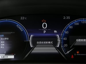 2023늻p 1.8L A п؅^