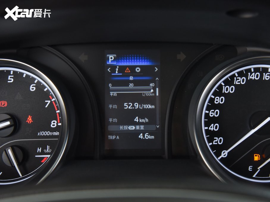 2023��P���� 2.0GVP �I�Ȱ�