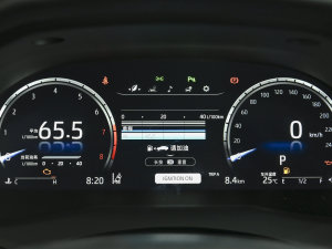 20232.0S Tʿ п؅^(q)