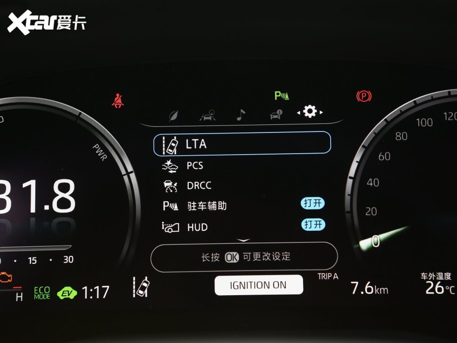 2023��P�����p�� �p�� 2.5HS �h�а�