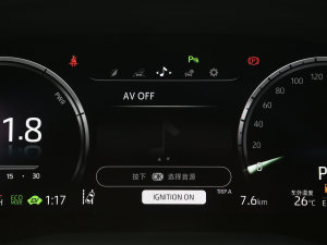 2023p 2.5HS hа п؅^(q)