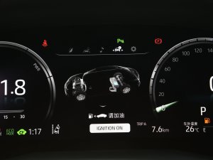 2023p 2.5HS hа п؅^(q)