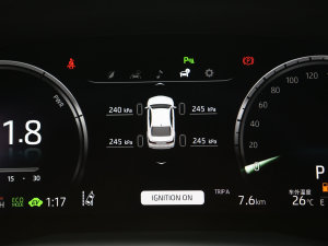 2023p 2.5HS hа п؅^(q)