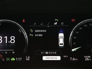 2023p 2.5HS hа п؅^(q)