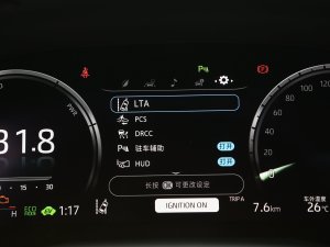 2023p 2.5HS hа п؅^(q)