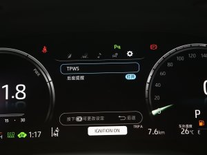 2023p 2.5HS hа п؅^(q)