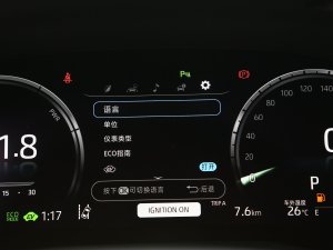 2023p 2.5HS hа п؅^(q)