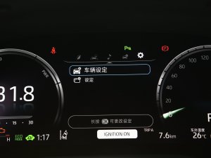 2023p 2.5HS hа п؅^(q)