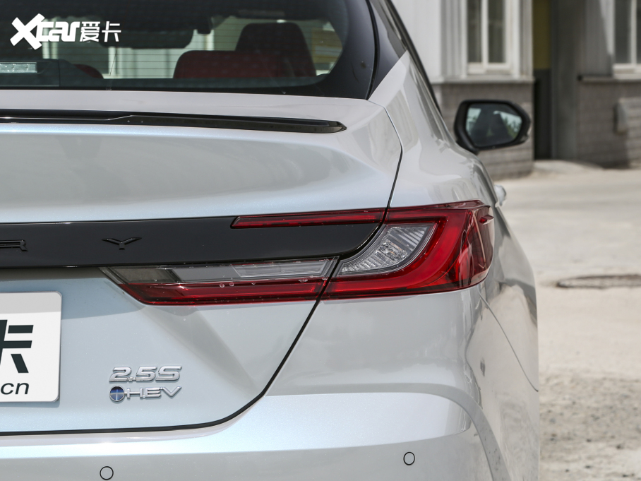 2024P p 2.5HXS \ Plus