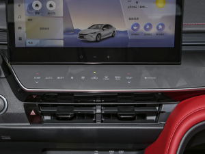 2024p 2.5HXS \ Plus п؅^