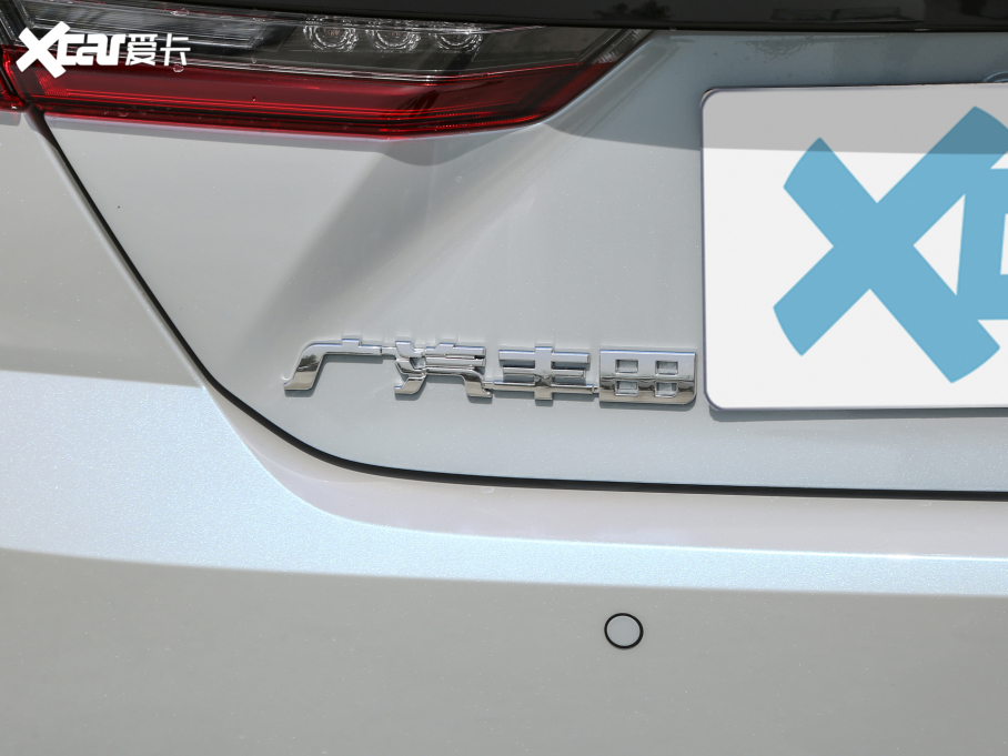 2024Pp p 2.5HXS \PLUS