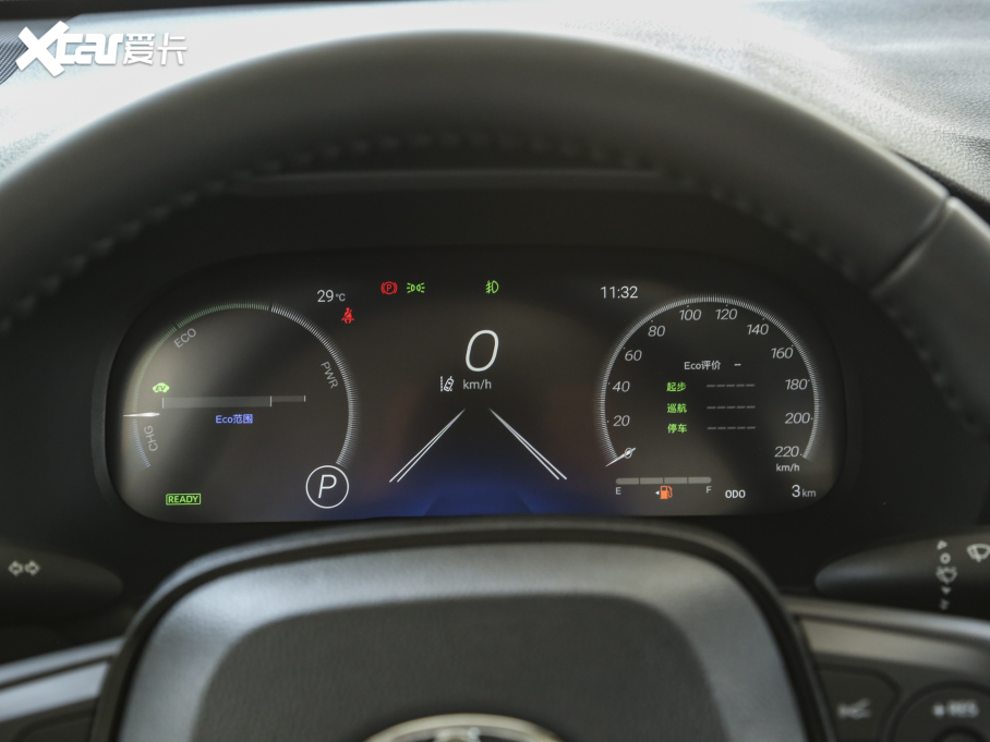 2024m_p p 2.5L E-CVT(q)APLUS