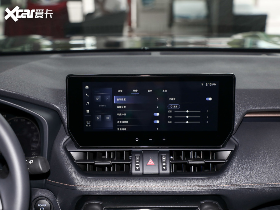 2024m_p p 2.5L E-CVTAPLUS