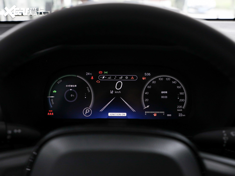 2024m_(d)p p 2.5L E-CVT(q)APLUS