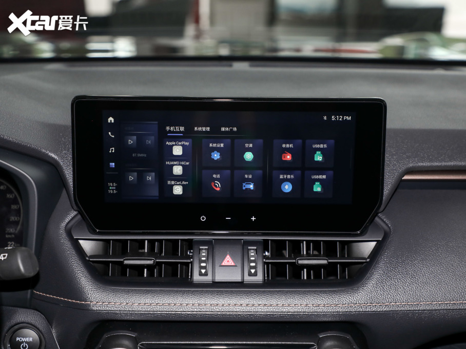 2024�����m�_�p�� �p�� 2.5L E-CVT�����APLUS��