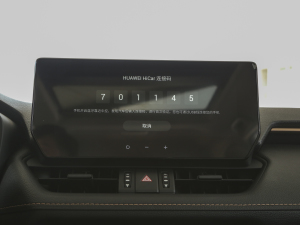 2024p 2.5L E-CVTAPLUS п؅^