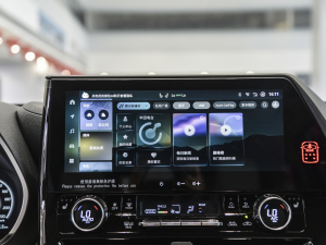 2024380T (q)F 7 п؅^(q)