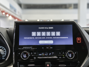 2024380T (q)F 7 п؅^(q)