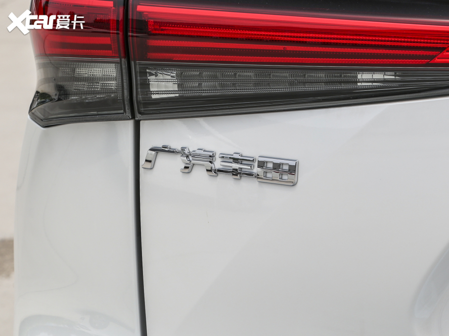 2024hm_p 2.5L늻pA 7