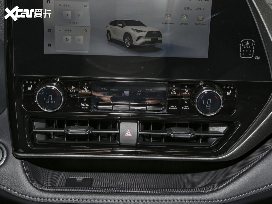 2024hm_p 2.5L늻pA 7