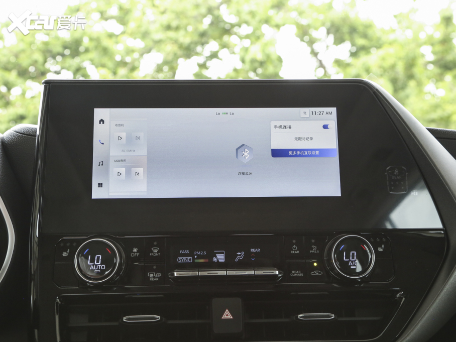 2024hm_(d)p 2.5L늻p(q)A 7