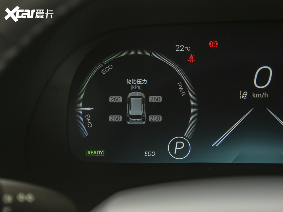 2024hm_p 2.5L늻pA 7