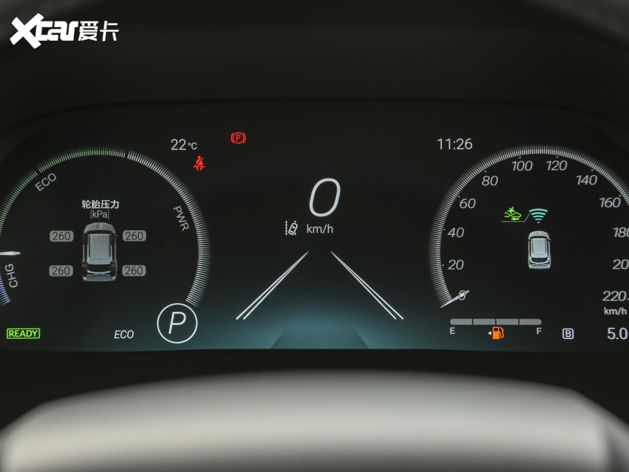 2024hm_p 2.5L늻pA 7