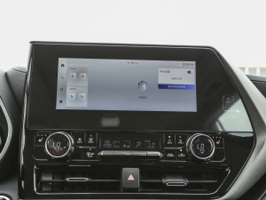 20242.5L늻p(q)A 7 п؅^(q)