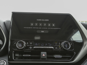 20242.5L늻p(q)A 7 п؅^(q)