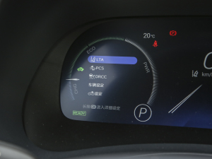 20242.5L늻pA 7 п؅^