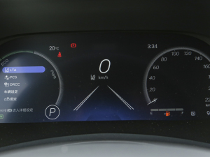 20242.5L늻pA 7 п؅^