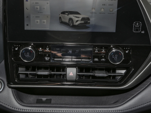 20242.5L늻pA 7 п؅^