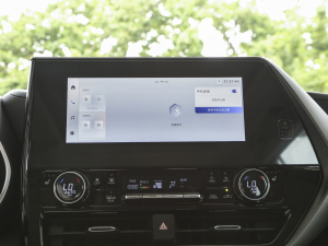 20242.5L늻pA 7 п؅^