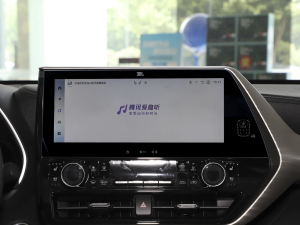 20242.5L늻p 7 п؅^