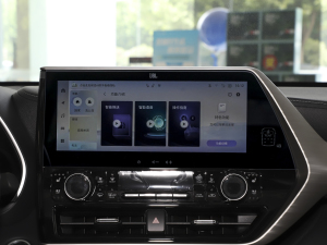 20242.5L늻p 7 п؅^