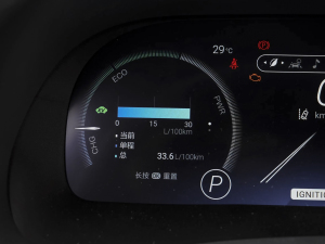 20242.5L늻p 7 п؅^