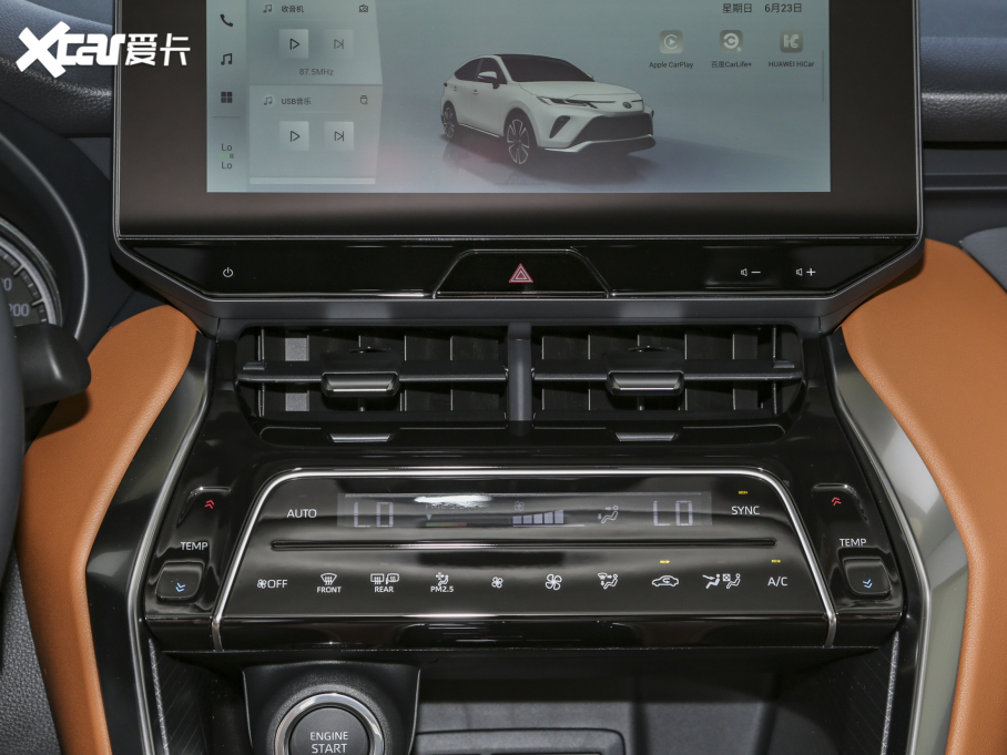 2024S 2.0L CVT(q)APLUS