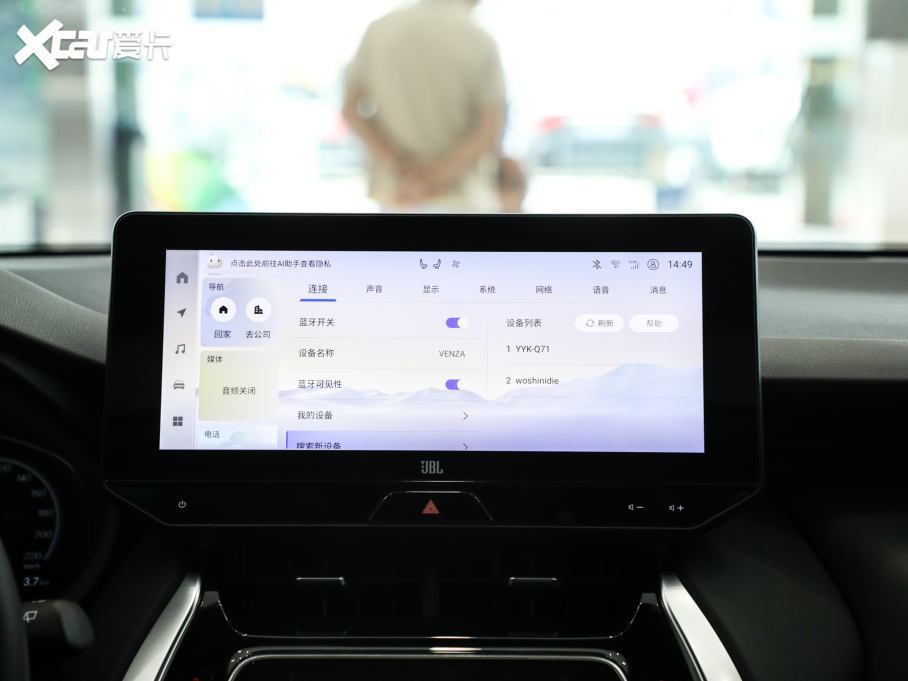 2024�����S 2.0L CVT������F��