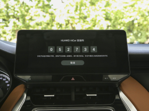 20242.0L CVT(q)APLUS п؅^(q)