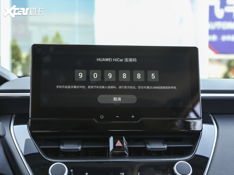 2024hm_(d) 2.0L CVTI(lng)Ȱ