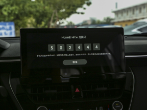 20242.0L 늻p I(lng)Ȱ п؅^(q)