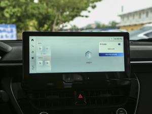 20242.0L 늻p I(lng)Ȱ п؅^(q)