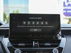 20242.0L CVTIȰ п؅^