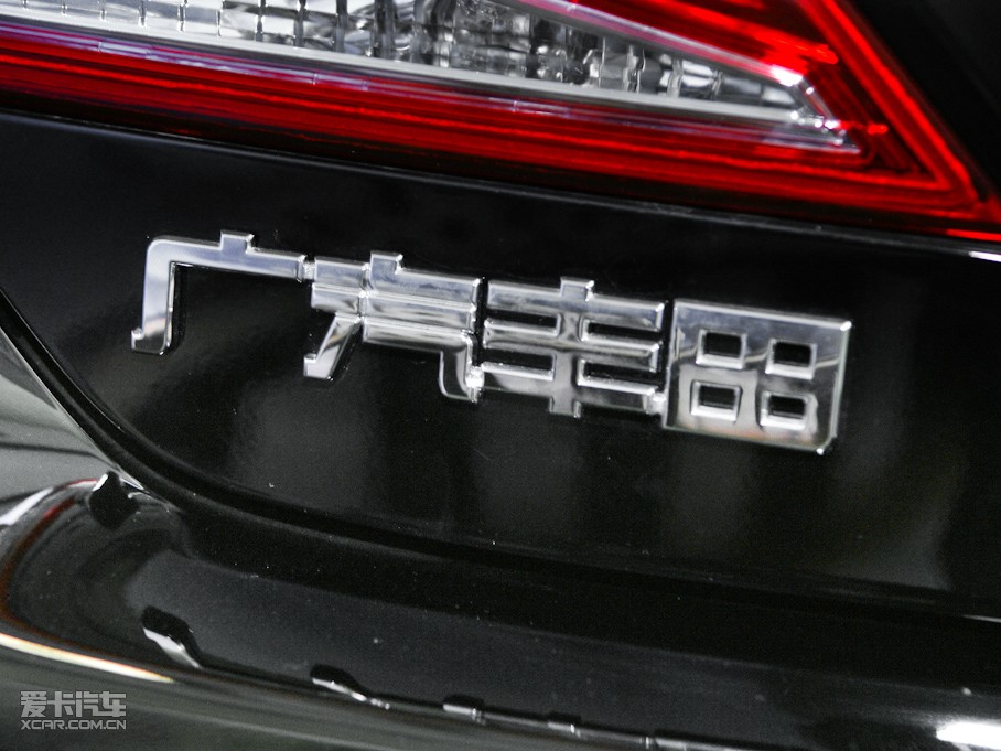 2010P 200G NAVIA(do)