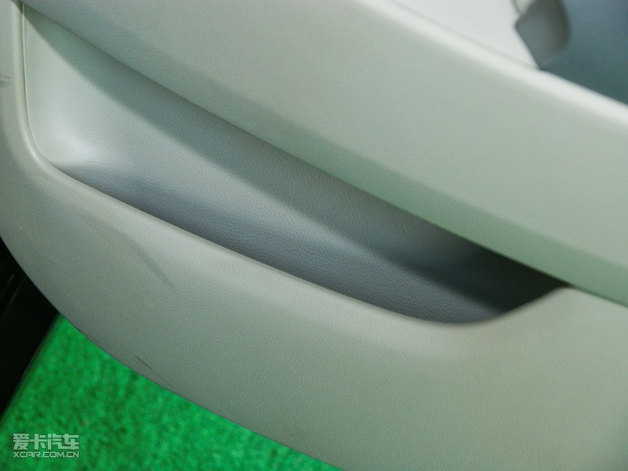 2010P 200G NAVIA(do)