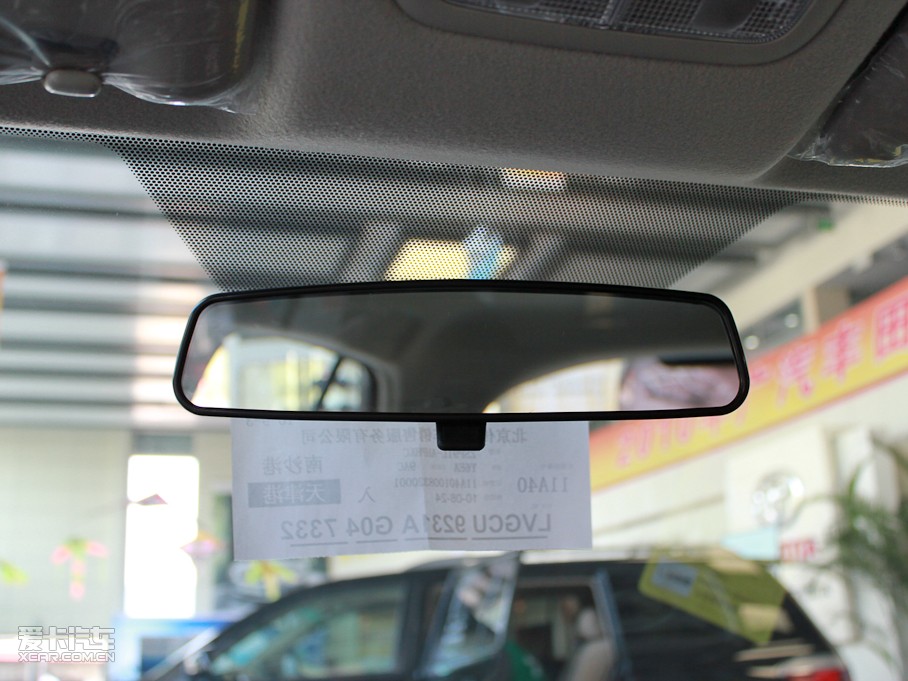 2011������ʿ 1.6E �Ԅ��ȄӰ�