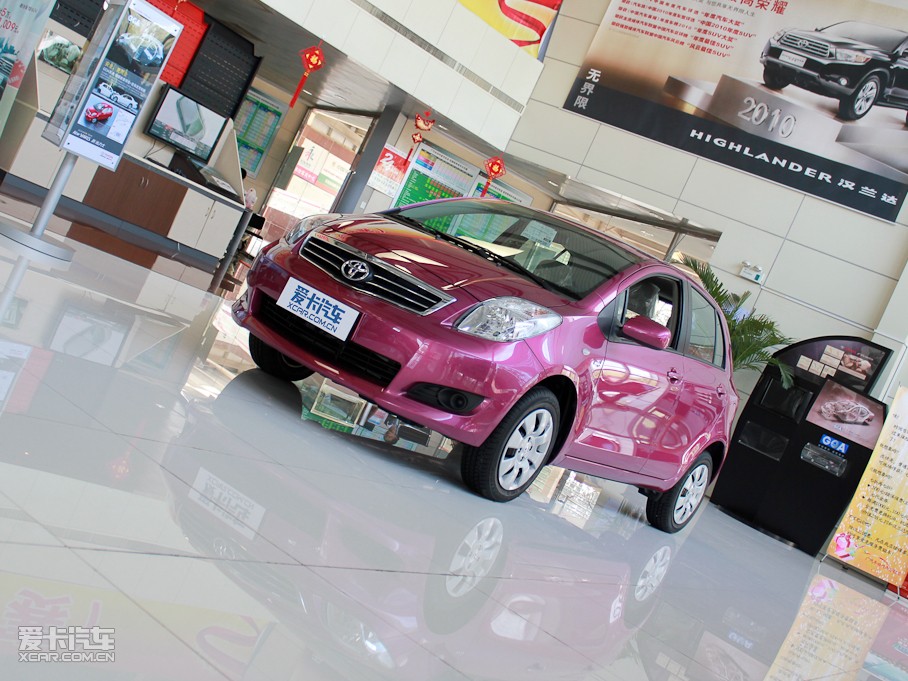 2011������ʿ 1.3E �ք��ȄӰ�