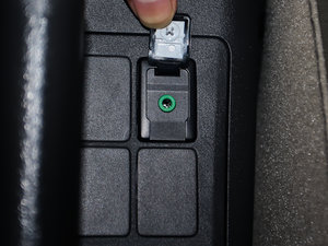 20111.6E ԄȄӰ п؅^