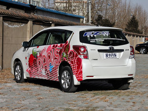2011款200V 7座CVT至尊导航版 左后45度